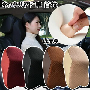 lbNpbh  ŃT|[  NbV ^] wbhXg ᔽ wbhXg lbNs[ ԗpNbV NbV