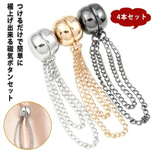 Vc̑ ͎ 䒲 {^ Zk グ  pc䒲  {^ Œ ȒP z C 4{Zbg Vv グ