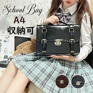 ΂߂ CMX ibvUbN e  bN s JWA ʊw΂ 3way V_[ w Z y ʊw