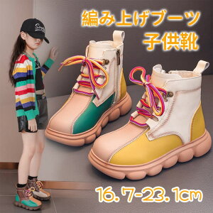 TCht@Xi[ WjA qC V[gu[c ҂ݏグu[c LbY [XAbv N ~hu[c V[g q