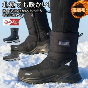 h AEghA AEghA Xm[V[Y Xm[u[ch Lv ۉ EB^[u[c u Y  ނ h oR