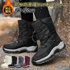 Y Ȃ p Xm[u[c fB[X {Au[c AEghA  O ~V ےg W h Xm[V[Y