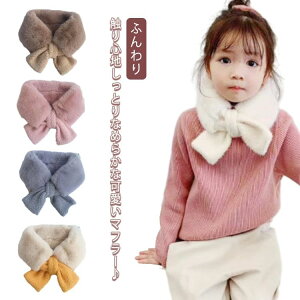 q  ӂ Xk[h ̎q g h 킢 t@[eBybg t@[}t[ eBybg}t[ ~ ӂ