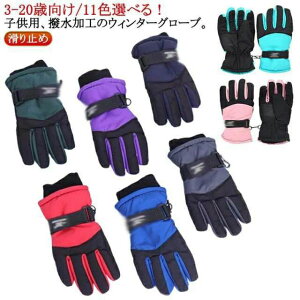  Xm{ ۉ XL[ H Xm[O[u qp h LbY 5{w h LbY ~ h XL[O[u