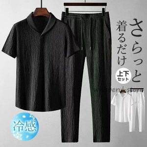 z ㉺Zbg Y JWA ̓ ZbgAbv XEFbg i ڐG⊴   W[W [EFA