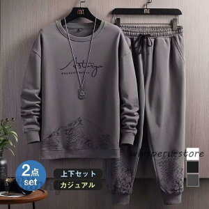 JWA X|[cEGA W[W ㉺Zbg ^  jO X|[c XEFbg  [EFA Y tH