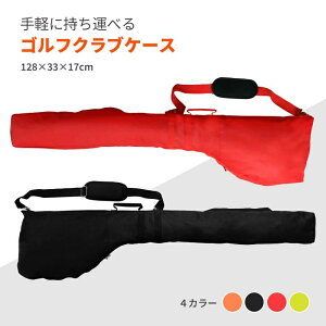 StobO H Y 1 y440g 8{[ LfBobO Kp fB[X StNuP[X V_[xgt