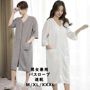 oX[u fB[X Y iCgKE pW} jp [EFA   Q btn pW} C