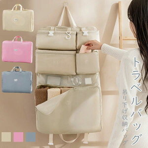 r[ {XgobO @\I |[` C Vv [obO fB[X ^т֗ o [p  