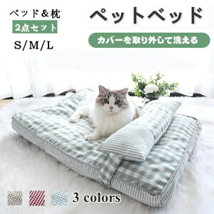 ybgpNbV Lpxbh lGKp Lp I[V[Y ԂƂ  ~zc LpӂƂ t p `FbN