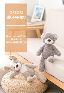 q 蕨 킢 Mt t@[XggC ̎q Ԃ j̎q v[g oYj ӂӂ  LbY  xr[