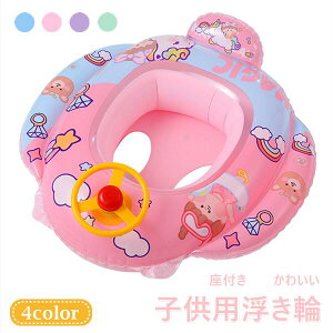 q cp xr[ LbY 킢 t  t[g t qǂp  Ԃ  s@  4color 