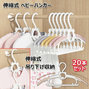 20{Zbg ȃXy[X Ԃ Lk 4iK\ 󕨊 藎 LbYnK[ xr[nK[ nK[ qp