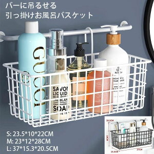 |CoXPbg C[ 37*15.3cm oXPbg | [ Cp XeX ݂邹 o[ɒ݂邹