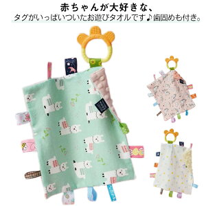 S o łߕt ł oY Ԃ nJ`^I Vу^I v[g o a ^O^I xr[ 