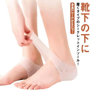 ɂ V[NbgC\[ ɂ  C\[ VR gup n[t ƃJo[ A[`T|[g u[c