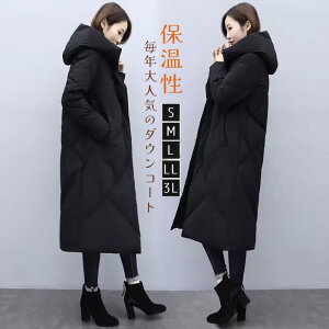 傫TCY t[h 90_E AE^[ x`R[g nClbNR[g _ER[g _EWPbg WPbg fB[X