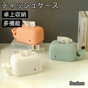 eBbVP[X eBbV{bNX NW̌`  VJQ w̖ eBbVJo[ @\  k 