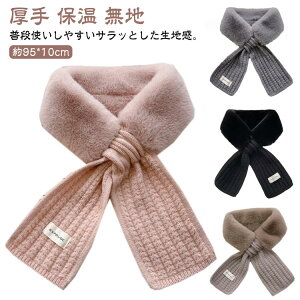 t@[ v[g ^b` H ̎q   fB[X h q ݃}t[ LbY q 킢