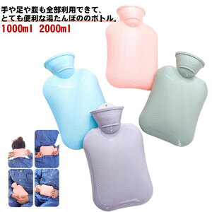 e dCsv hЃObY h ₦΍ hObY  {g 葫 ȃGR g[   JԂgp