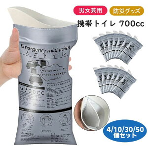 700cc uԋz ЊQ jp pgC RpNg L a f hЃObY  s ȈՃgC  oR s nk