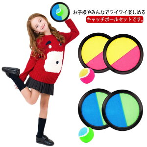 XgX V X|[c AEghA S tCOfBXN  OV }WbNe[v eqQ[ ۈ牀