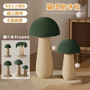 SʖR XNb`|[ LmRX^CL܌|ꃋ  cu^ VRTCU L܂Ƃ|[  ܌|[