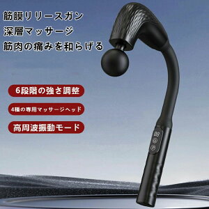 yw܂œ͂ ƊE ؖK nfBK vV݌v ͑Sg ؖ[XK ő4 6iK͐Uz 8mm[wU