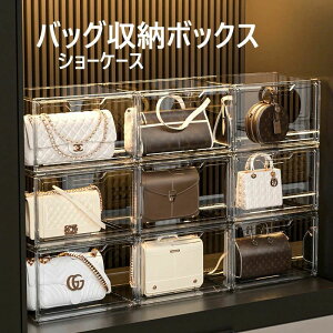 obO[{bNX V[P[X PET  Jo[ g tBMA{bNX obO[P[X ho/h//