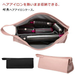 킢 [P[X [ gx wAACP[X ^ ݂艺 ϔM s |[` wAAC|[` wAAC