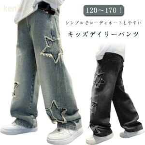 J[Spc fjpc  _X ߑ Opc fj 130 Chpc 140 ̎q 120 j̎q LbY q 150