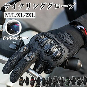 oCN O[u  t oCNpO[u Ռz ^b`pl\ ttBK[  X}z^b` t^b` It