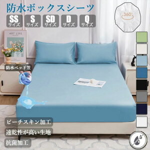 h{bNXV[c }bgX VO hV[c VOTCY Z~_u _u NC[ ˂V[c h_j ʋC