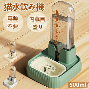  ybg  L dsv  500ml EH[^[fBXyT[ @ R[hX L@  lR