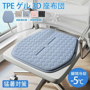 ԗpzc ėp  Q ACX[X ʋC K ԗp \tg  V[gJo[ |Pbg J[NbV ԍ