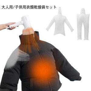 RpNg LbY gxhC[obO hC[ő l ȃXy[X ^Cv ㉺Zbg  y ߗފ