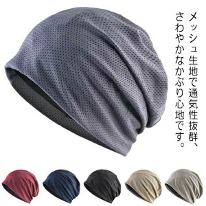 傫 Ȃ ʋC fB[X Xgb` I[V[Y  bV ×pXq Y j RܖXq AQ t 