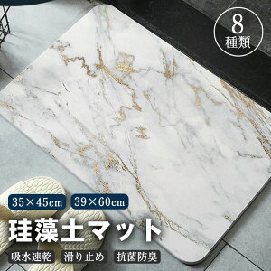 ]yoX}bg oX}bg \tg 嗝Β z _炩  mAXxXg Ȃ ʏ}bg C}bg Lb` ~ 􂦂 ׂ~ߕt ]y}bg @}