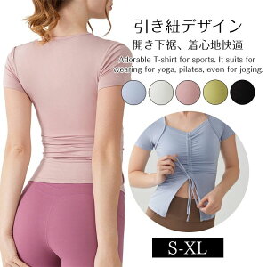 KEFA gbvX Jbvt  KTVc fB[X KgbvX seBX EFA ̌^Jo[z ʋC  Lk 킢  X|[c tBbglX W zbg