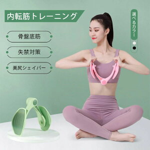 ] g[jO  fW^JEg  g[jO Ւ ObY  GNTTCY b ObY     g ObY  ؃g Ҋ֐ Xgb