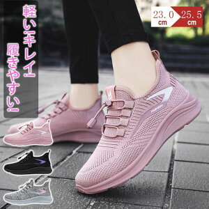 _CGbgXj X|[cV[Y Xj[J[ fB[X WMOV[Y jOV[Y EH[LOV[Y ^C