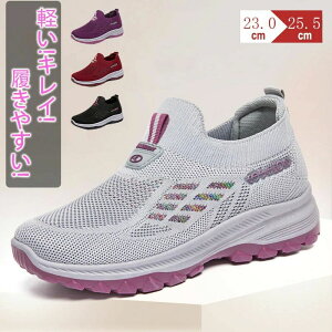 _CGbgXj EH[LOV[Y X|[cV[Y fB[X WMOV[Y Xj[J[ jOV[Y ^C