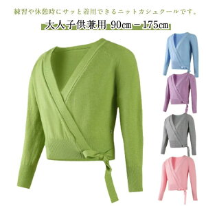 �g�b�v�X �h�� �o���G ���� �J�V���N�[�� �j�b�g�{���� �H ��l �W���j�A �o���G ���K�� �E�H�[���A�b�v �j �q�� �{���� �o���G