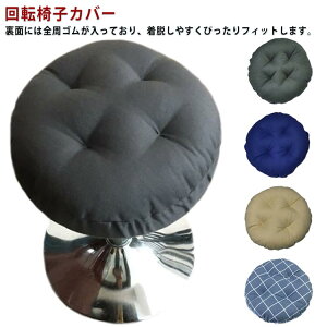 ]֎qJo[ ی^ NbVJo[ NbV ۈ֎qJo[ LX^[Xc[Jo[ Xc[Jo[   NbV