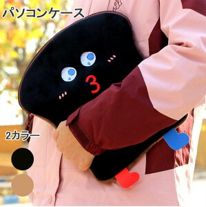 p\RP[X obO u[tP[X obO m[gp\R  11C` Ci[  یP[X PCP[X 킢