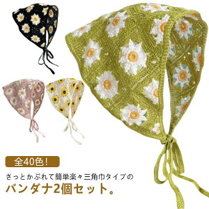 ou[VJ S40F wA^[o  2Zbg Op j҂ wAoh wAANZT[ ьn o_i 