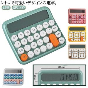 킢 ^LCDfBXvC dqvZ@ vZ@  傫 d ^ ~ ItBXp 12 d dqvZ@ 