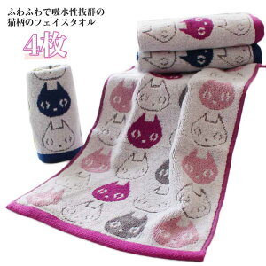 ۈ牀 q  ^I  50*25cm Mtg _炩 Aj} 킢  4 L tFCX^I i z LbY 