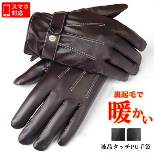 pu  O[uY ĂԂ  N t^b` X}zΉ Ԃ X}[gtHΉ X}z Y U[