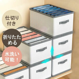 y܂肽/􂢉\z [{bNX [P z Y{ ߗ e pc[  o W[Y d؂^Cv